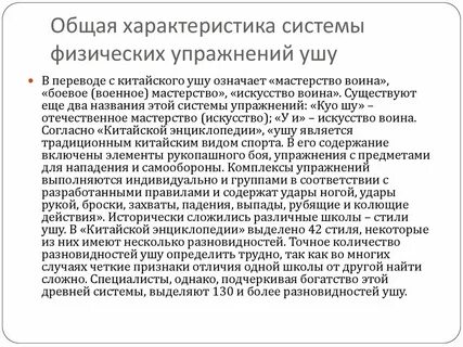 Ингаляция при эмфиземе