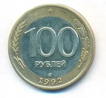 100 рублей 40