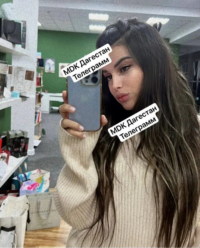 мдк дагестан