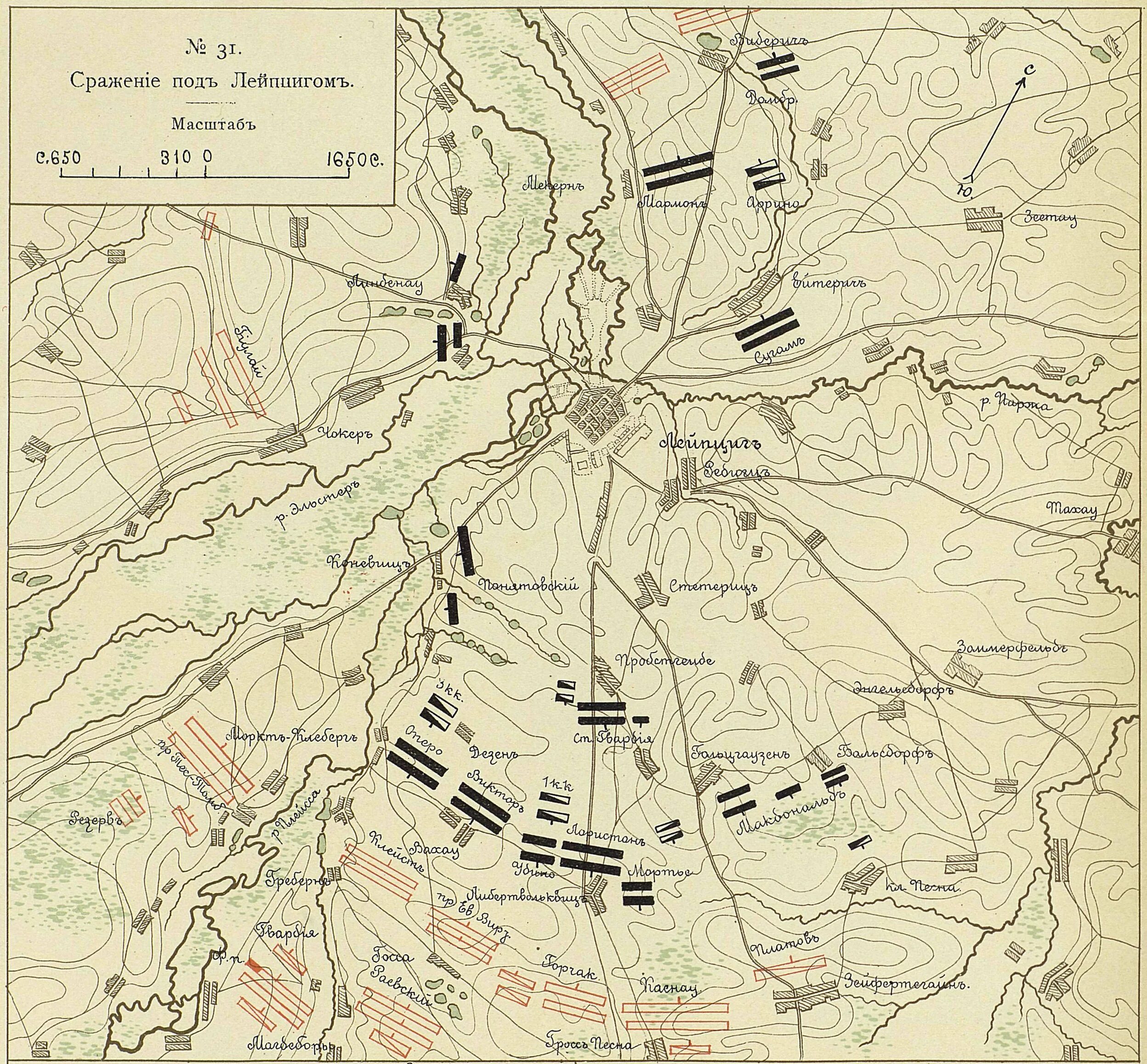 Битва под лейпцигом год. Битва под Лейпцигом 1813 карта. Битва народов под Лейпцигом 1813 схема. Сражение при Лейпциге 1813. Битва народов под Лейпцигом 1813 карта.