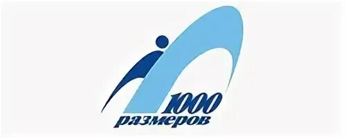 1000 size. 1000 размеров. 1000 размеров логотип. водник 1000 размеров. водник 1000 размеров хабаровск.