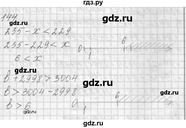 Математика упражнение 144. Упражнение 144 выполните задание. Математика математика 5 класс страница 27 упражнение 144. Упражнение 141 143 за 5 класс математика.