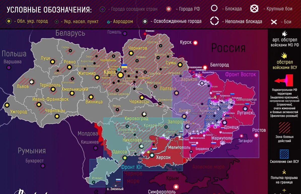Сводка с фронтов 12 12 2025. Сводка с фронтов 12 12 2025