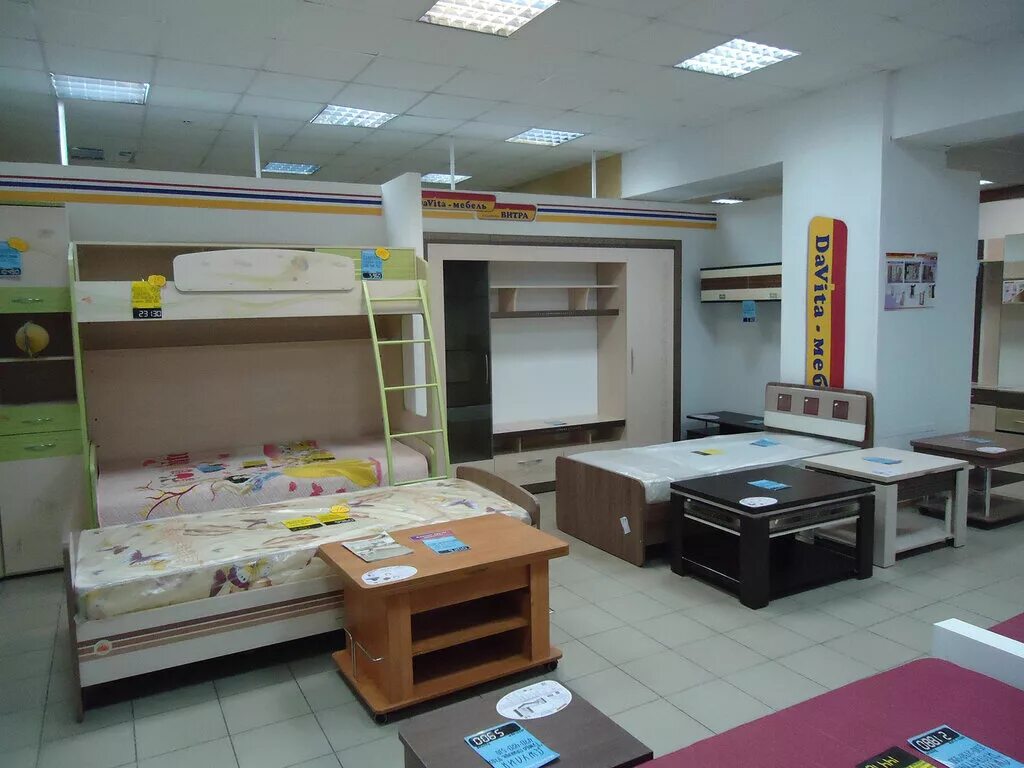 Прихожая антарес леко модули. Мебельный магазин зодиак осинники. Прокопьевск победа мебель. Гостиная элегия (миф). Магазин маяк мебельный в новокузнецке.