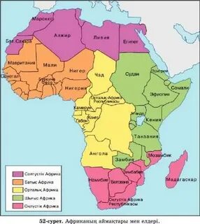 Волочкова қаншық порно