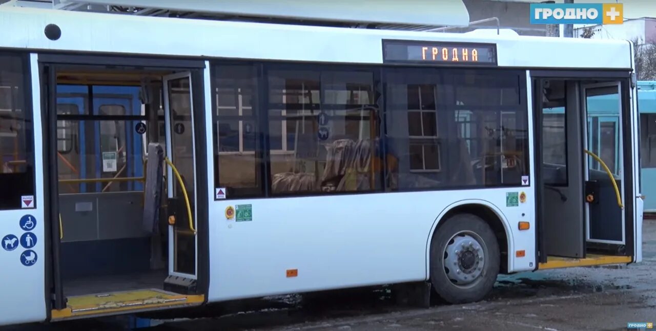 Новый троллейбус. Туристический троллейбус. Троллейбусы. Новые троллейбусы в Екатеринбурге.