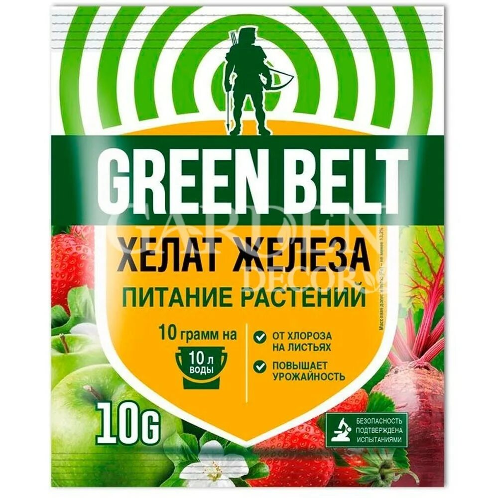 Железо хелат. Хелат цинка 10 гр Грин Бэлт. Хелат железа Green Belt 10 гр.. Грин Бэлт Хелат железа пак 10 г. Хелат железа, пак, 10 г.