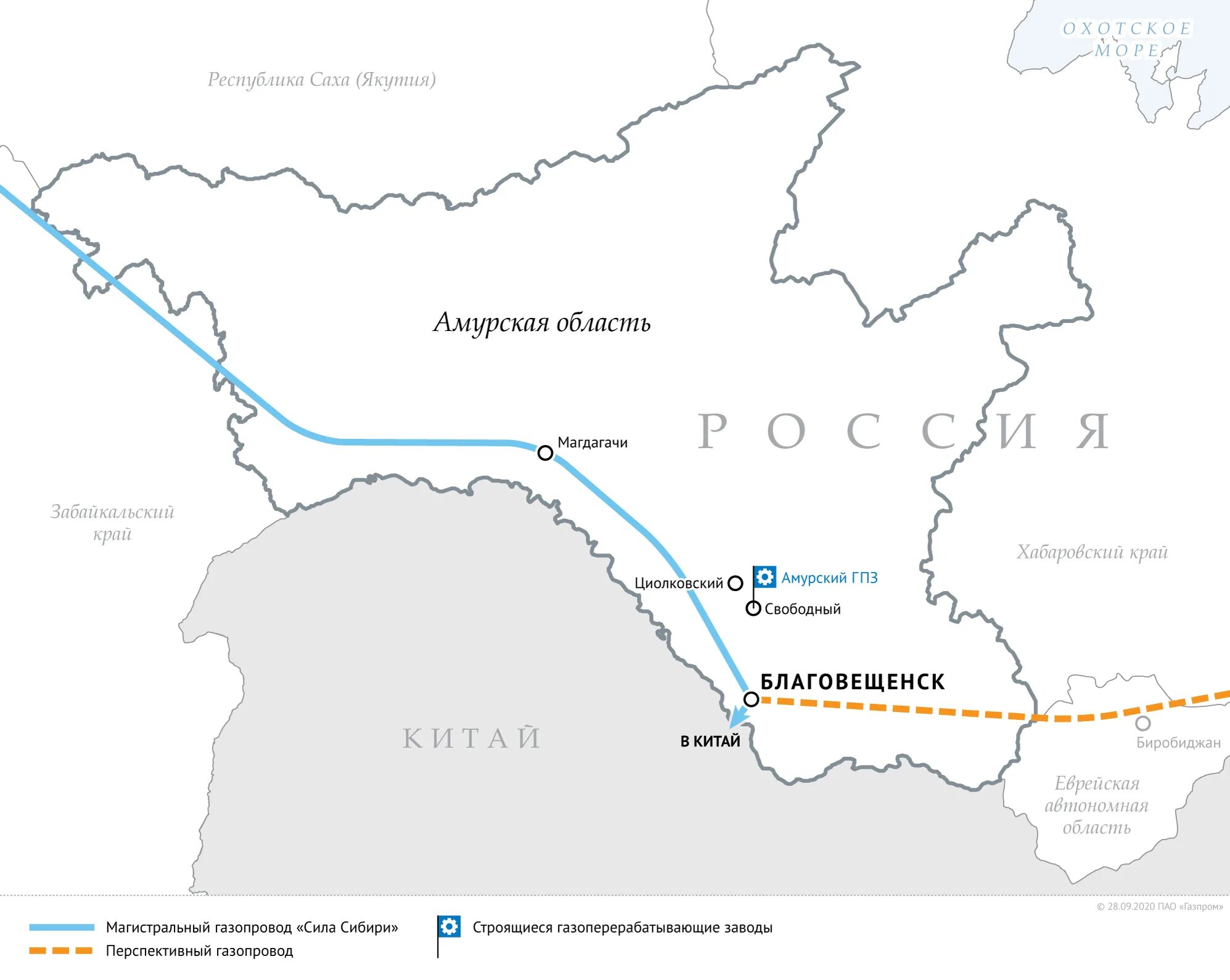 Сковородино амурская область на карте. Байкало-амурская магистраль 2. Амурская 2 на карте. Сила сибири 2 схема газопровода. Амурская 2 на карте.