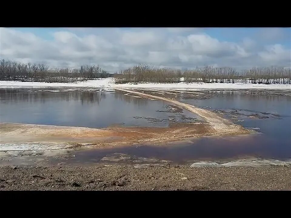 Уровень реки васюган средний васюган