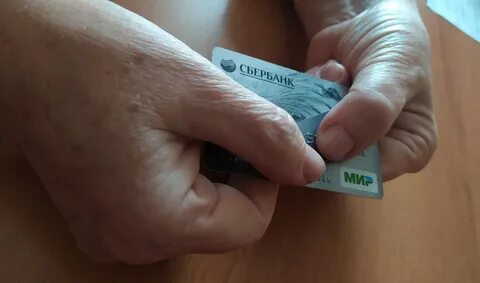 В алтайском крае осудили за продажу карт