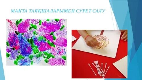 Транссексуалды порно видеоларды онлайн көру