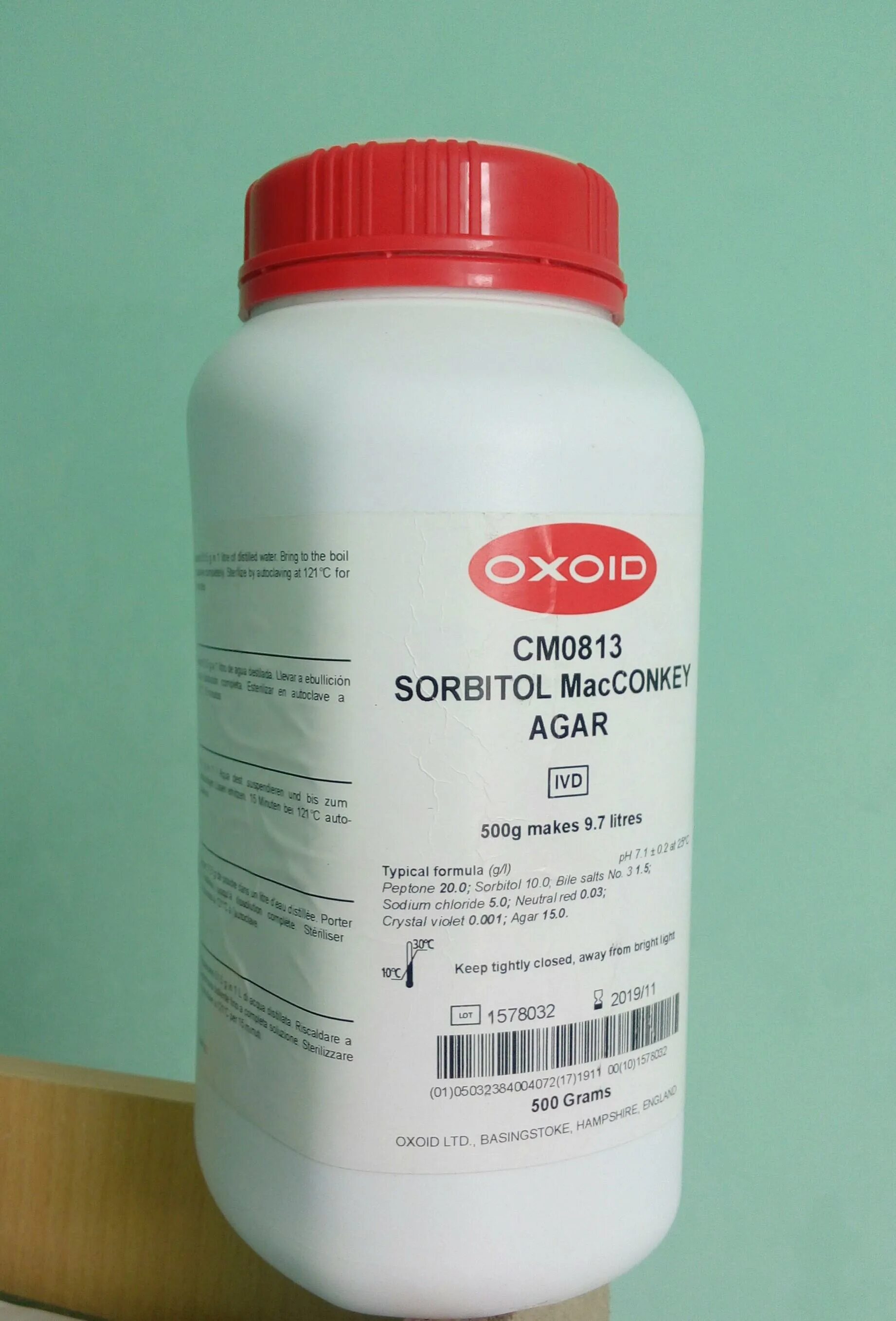 элективный солевой агар ницф. солевой агар с ттх для энтерококков. солевой полимиксиновый агар. солевой агар с ттх. ).