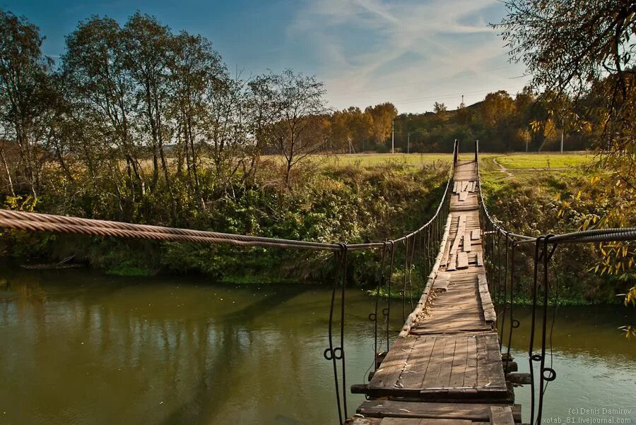 Подвесной мост павловская слобода. Подвесной мост павловская слобода. Через истру. Железнодорожный мост павловская слобода. Через истру.