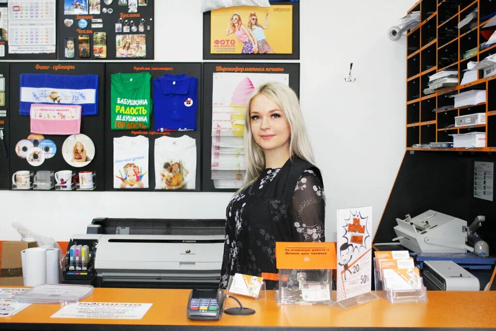 копицентр озерки