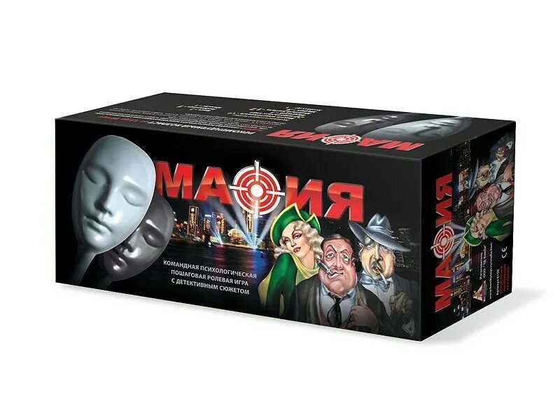 Набор для игры в мафию. Набор «мафия». Настольная игра мафия "вся семья в сборе" 10 масок. Настольная мафия с масками. Настольная игра мафия 0134r-10.