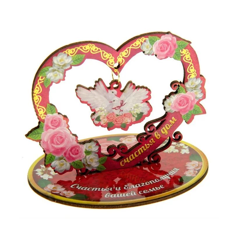 цветочница счастливый амулет глава 14. монета с клевером. оберег счастье из керамики для сада-огорода. цветочница счастливый амулет глава 14. поздравительные статуэтки.