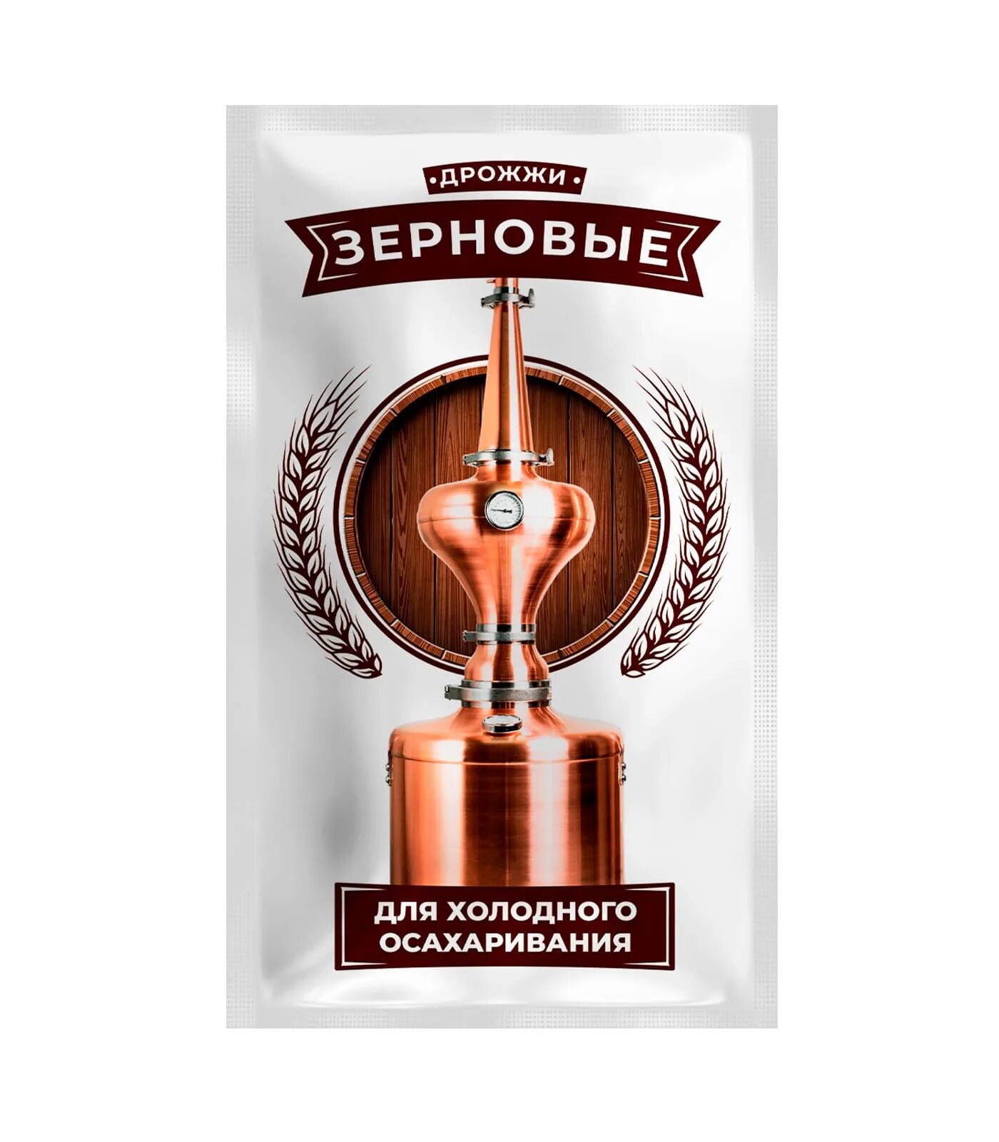 Дрожжи зерновые для холодного