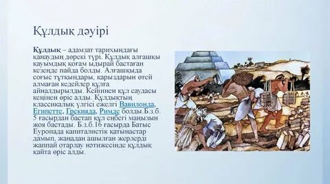 Марио мультфильмінің порно видеолары