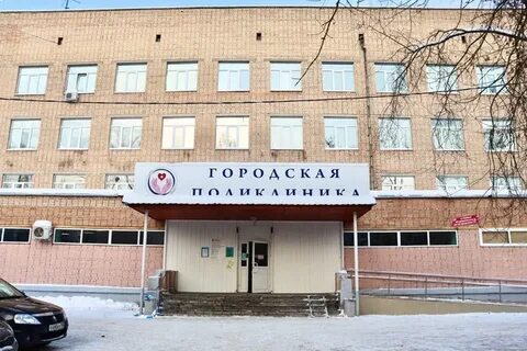 Городская больница нагорная