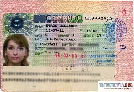 Как получить греческую визу