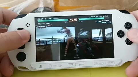 Включи psp