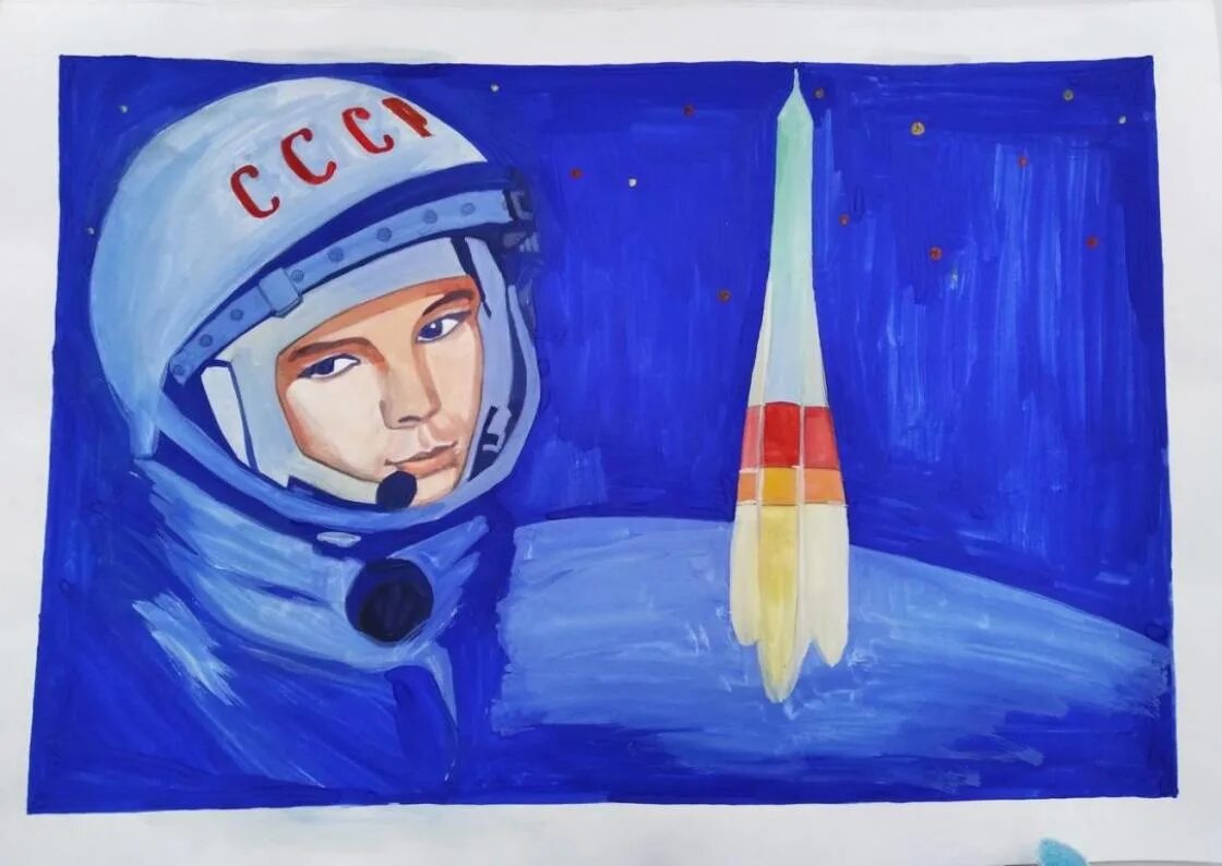 Гагарин рисунок детский. Срисовать ракету Юрия Гагарина. Рисунок Гагарина. Детские рисунки про космос. Нарисовать Гагарина.