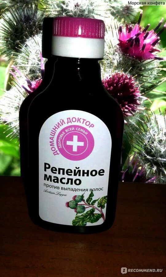 Репейное масло эффект. Репейное масло для волос от выпадения. домашний доктор репейное масло против выпадения волос. репейное масло результат.