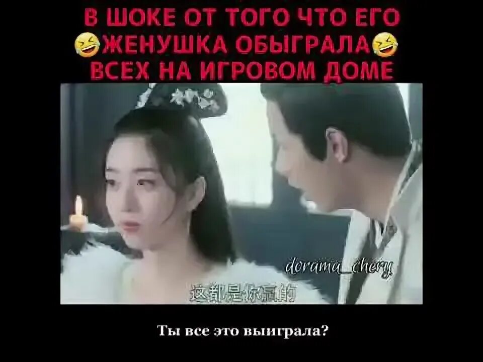 Принцесса самозванка дорама. Принцесса-Самозванка сериал 2020 кадры.
