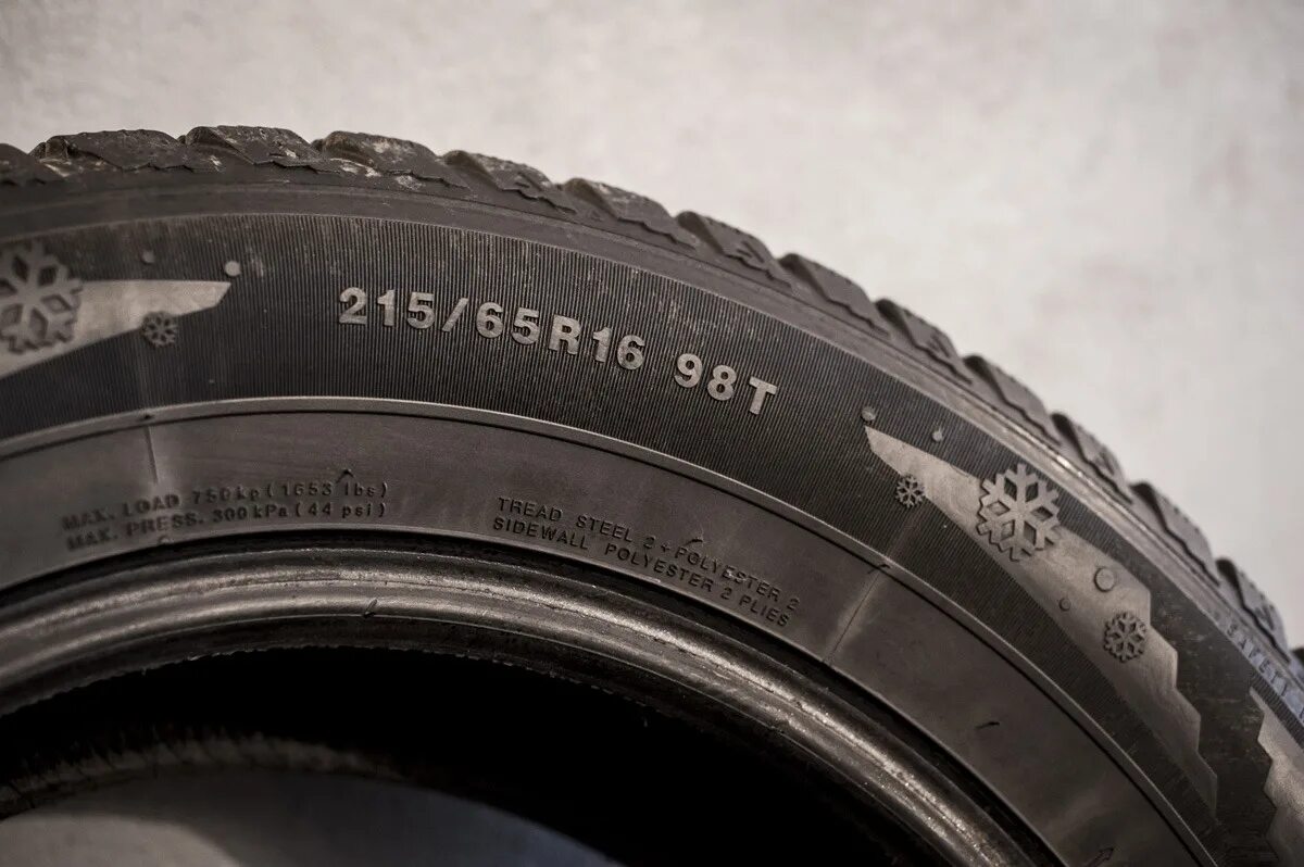 Mirage r-166 215 65 16. 215/65 R16 MT. Antares 215/65 r16. Aosen 215/65 r16. 215 65 r16 купить в екатеринбурге