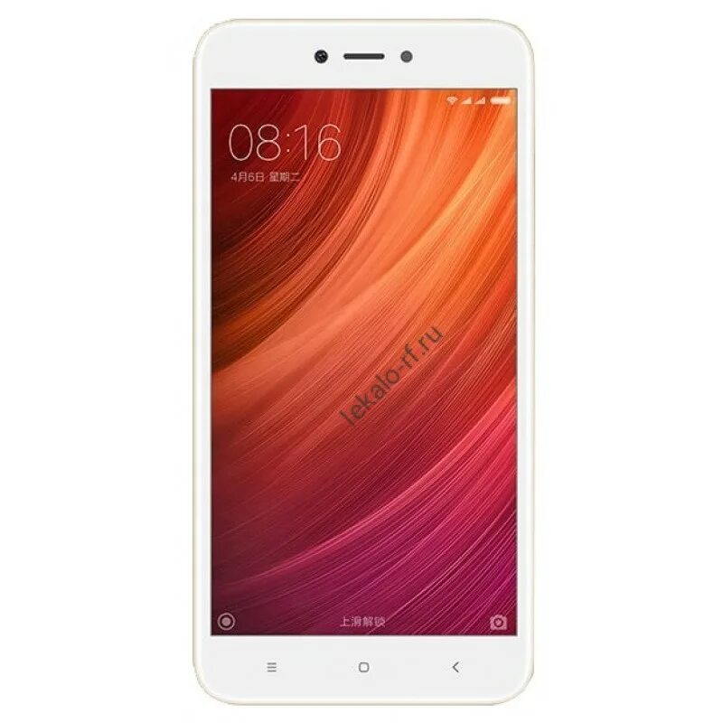 Xiaomi Redmi Note 5. Смартфон Xiaomi Redmi Note 5a 2/16gb. Смартфон Xiaomi Redmi Note 5a Prime. Смартфон Xiaomi Redmi 5a 16gb. Сяоми редми телефоны цена