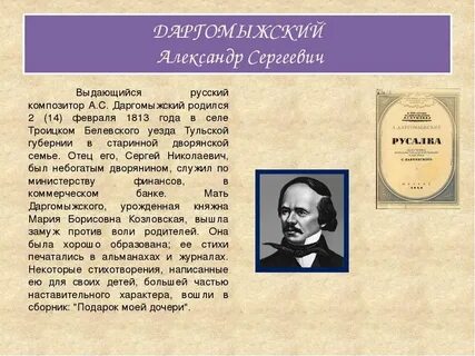Тульская губерния писатели