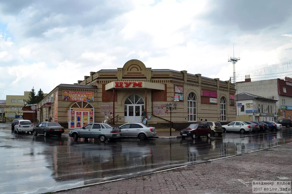 одежда обувь димитровград