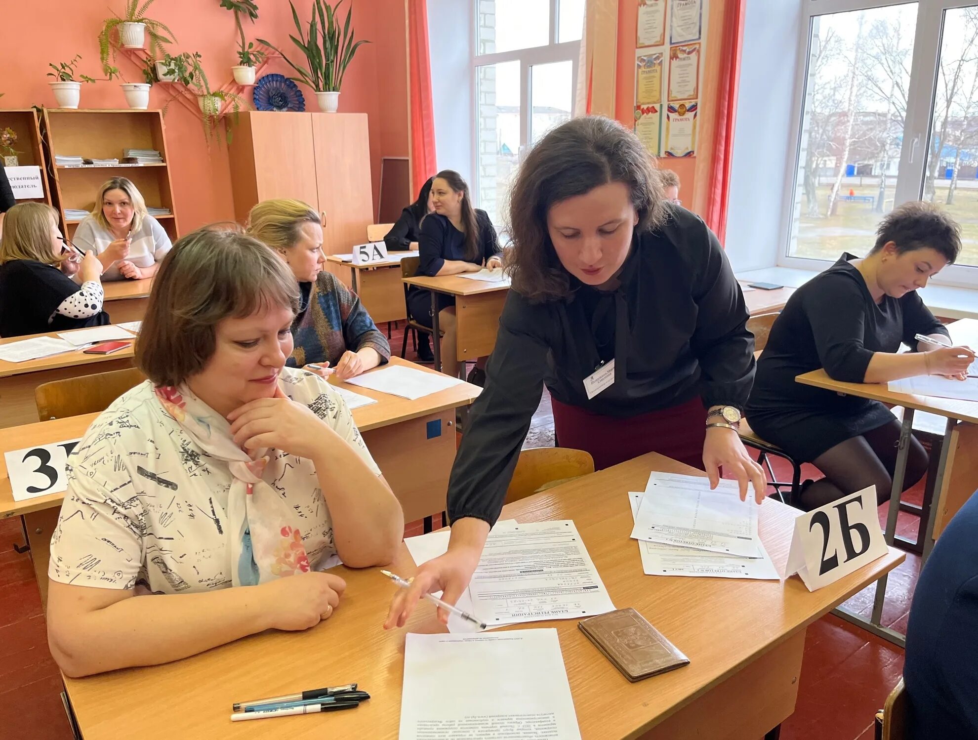 день сдачи егэ родителями». егэ для родителей. егэ для родителей. егэ вместе история. сдача егэ.