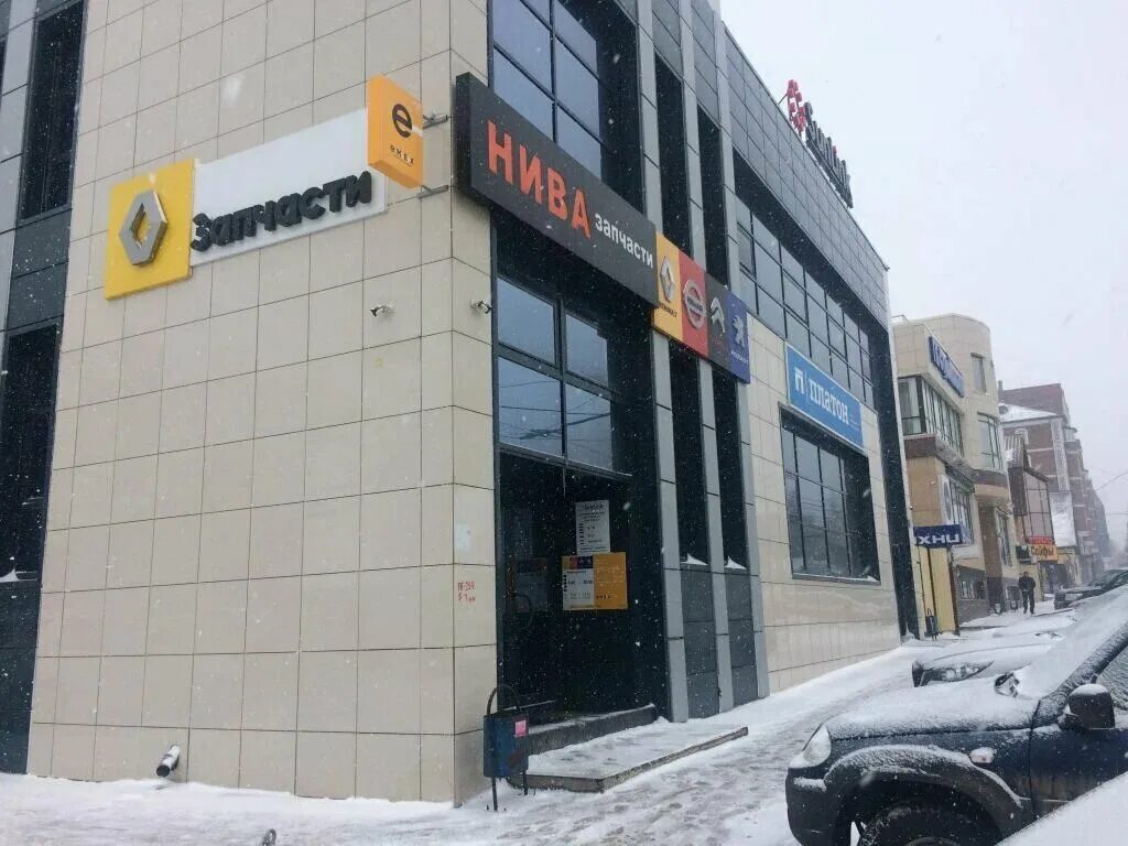 Ул болдина 47 тула. Болдина 4 калуга. Тула, улица болдина, 98. Болдина 141 тула призма. Вирмед тула болдина 98.