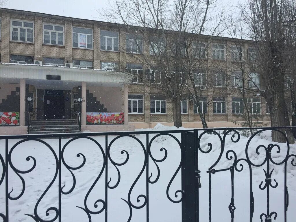 Волжский институт педагогики. Виэпп волжский институт. Виэпп волжский. Виэпп волжский преподаватели. Колледж волжский институт экономики, педагогики и права.