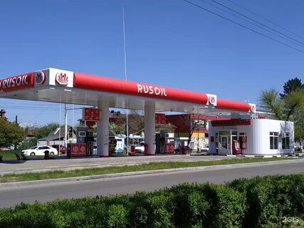 Русоил