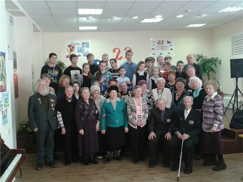 управление социальным развитием организации. структура социальной организации. организация системы социального управления. структура соц организации социальной. департамент социального развития.