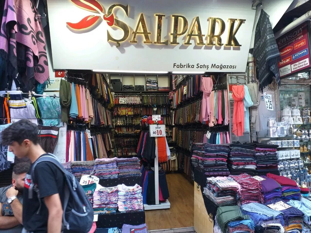 турецкая одежда стамбул