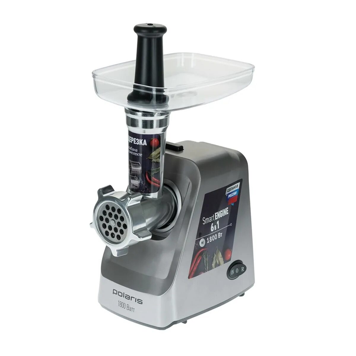Мясорубка электрическая polaris pmg 1855 rus. Pmg 1855 rus. Polaris pmg 2546. Мясорубка polaris pmg 2050. Мясорубка поларис pmg 2050.