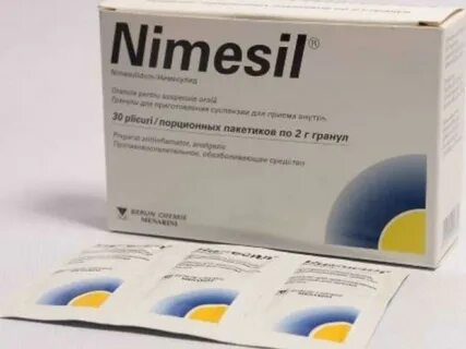 Почему нельзя пить нимесил