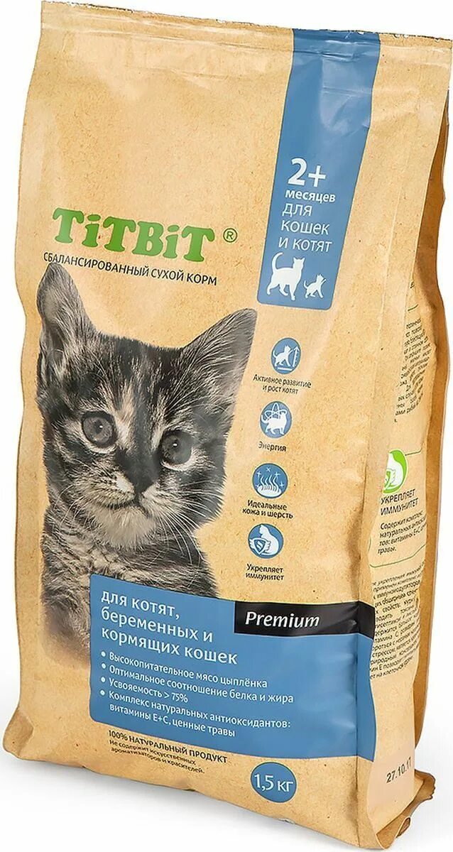 Корм для беременных и кормящих кошек. TITBIT для кошек 1.5 кг. TITBIT для кошек сухой корм 1.5. TITBIT для кошек сухой корм 1.5 кг. Корм для кошек 1.5 кг сухой.