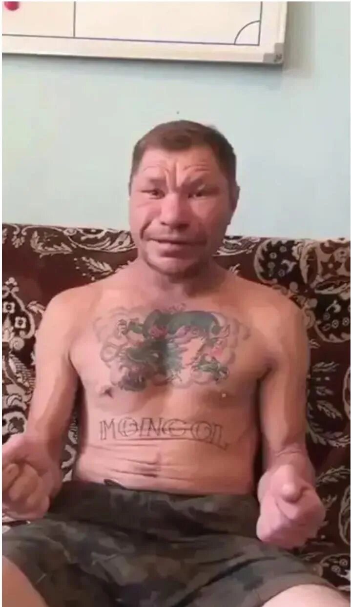 Монгол избил пашу. Монгол избил пашу