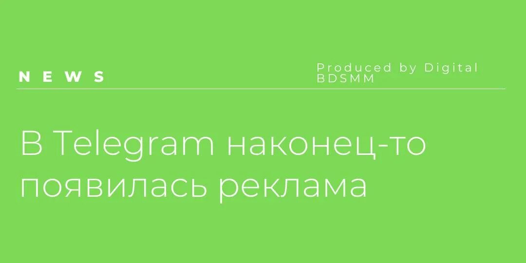 T me asupershpitz1 телеграмм. T me asupershpitz1 телеграмм
