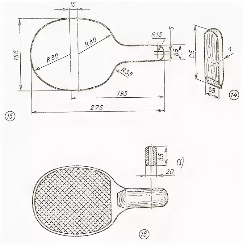 Размер ракетки для настольного тенниса. Чертеж ракетки для пинг-понга. Чертеж теннисной ракетки для настольного тенниса. Чертеж ракетки для настольного тенниса на а4. Габариты теннисной ракетки для настольного тенниса.