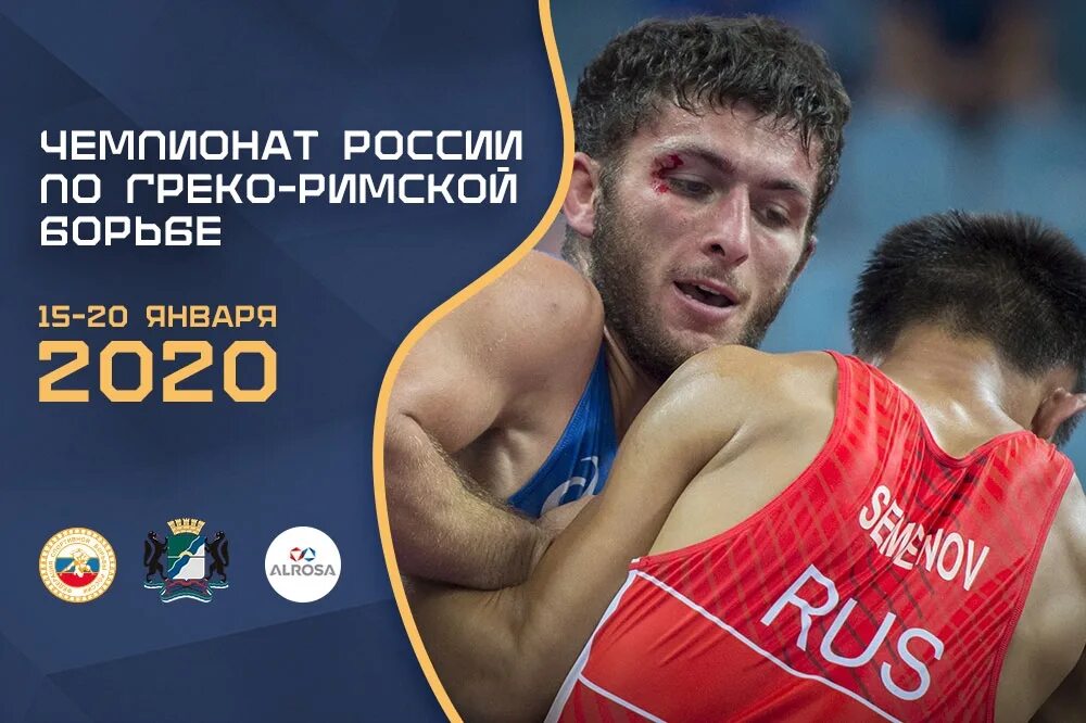 Чр 2025
