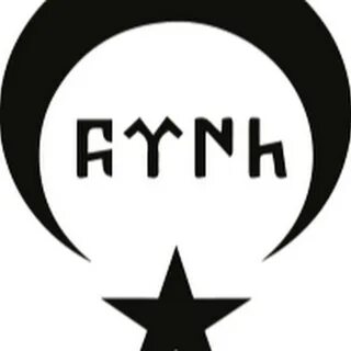 29 имя