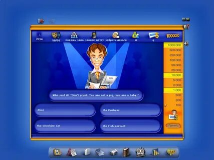Игра набери текст