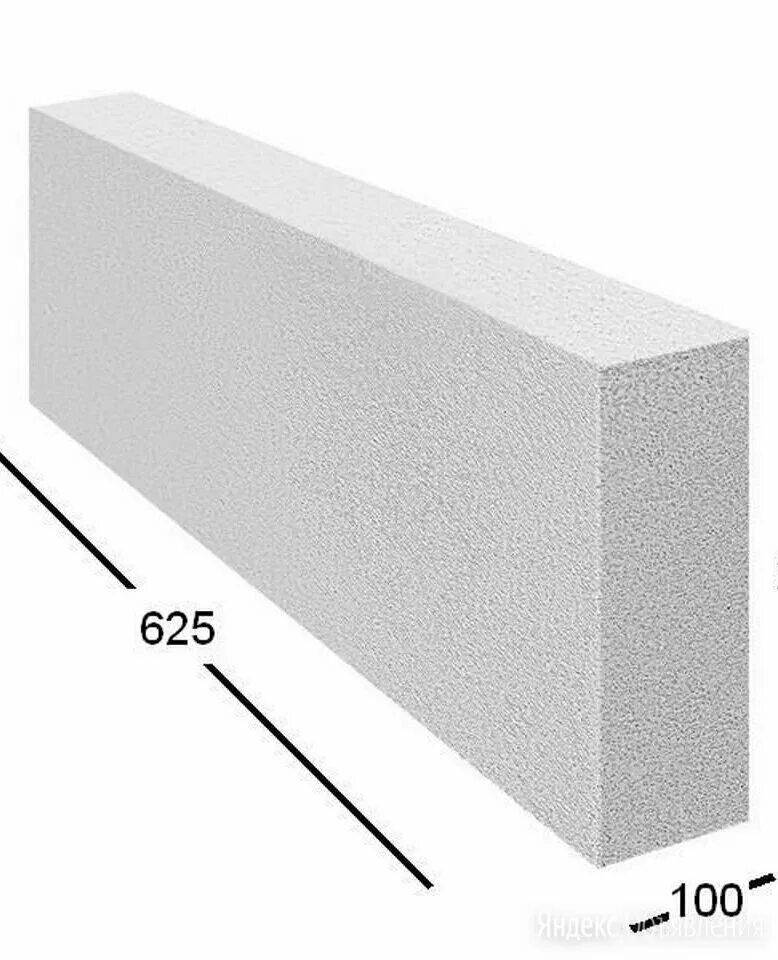 Газоблок 75. Газосиликатный блок 75. Газоблок 75мм. Газоблок под обои.