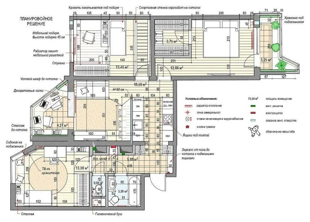 Перепланировка 3-х комнатной квартиры п44т. Перепланировка трешки п44. Перепланировка трехкомнатной квартиры п44. Планировки в п-44т трешка планировка. П 44 правил