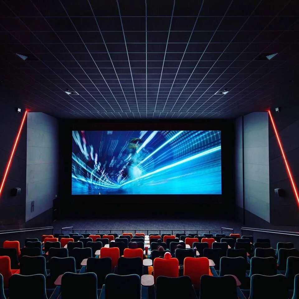 Алания синема вип зал. Зрители в кинотеатре. The nearest cinema. The nearest cinema. Зал luxe формула кино.